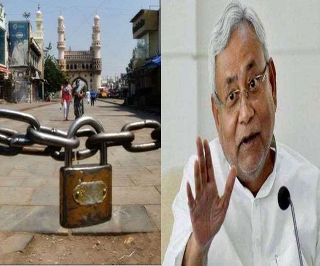बिहार में बदलनी है कोविड गाइडलाइन, खुलेंगे स्कूल-कालेज या और बढ़ेगी सख्ती; सरकार ने कर दिया साफ