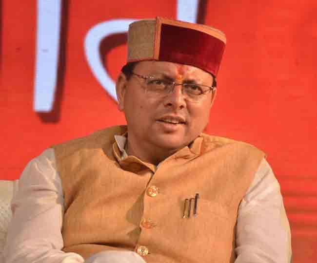 Pushkar Singh Dhami Campaign Tracker: मुख्यमंत्री पुष्कर सिंह धामी ने कहा- हरीश रावत देख रहे हैं मुंगेरी लाल के सपने