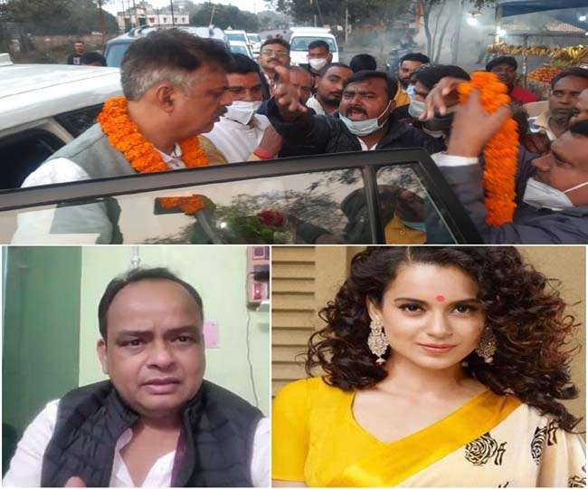 कंगना और भौजी के गाल प्रकरण में प्रदेश कांग्रेस अध्यक्ष की एंट्री, जामताड़ा विधायक को चेताया