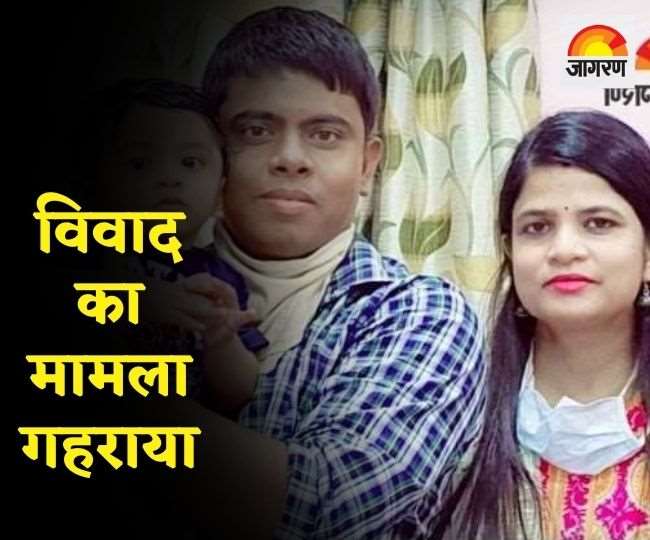 पुलिस अफसर और पत्नी का झगड़ा पहुंचा झारखंड महिला आयोग