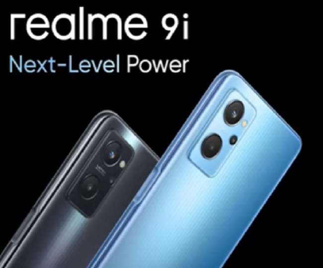 Realme 9i भारत में लॉन्च, 11GB रैम 33W फास्ट चार्जिंग का मिलेगा सपोर्ट, शुरुआती कीमत 13,999 रुपये