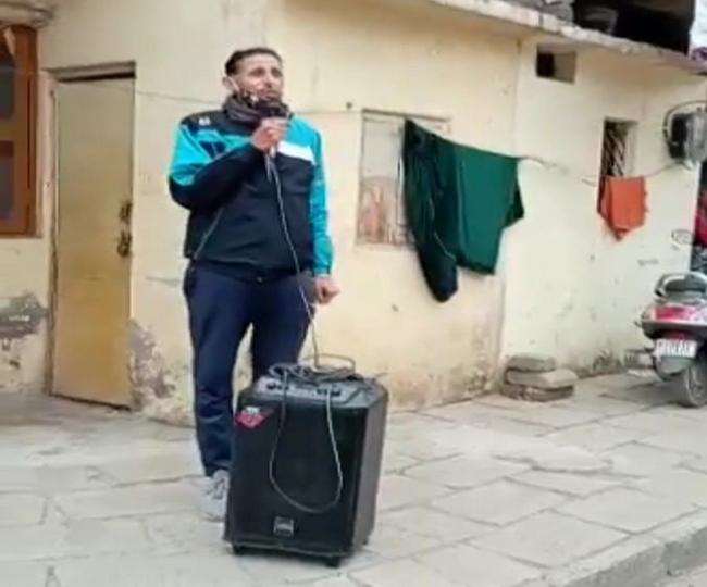 चंडीगढ़ के स्कूल टीचर ने किया ऐसा काम कि स्वास्थ्य विभाग भी हुआ मुरीद, हेल्थ सेक्रेटरी बोले- वेलडन