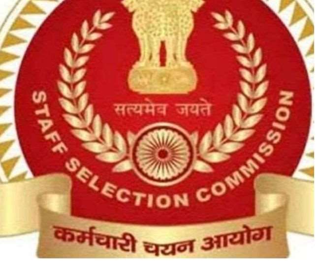 एसएससी सीजीएल 2022 फॉर्म भरने की लास्ट डेट नजदीक, ssc.nic.in पर जल्द ऐसे करें अप्लाई
