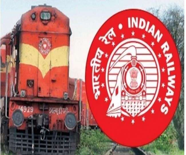 10वीं पास के लिए सरकारी नौकरी का मौका, रेलवे में अप्रेंटिस के 2422 पदों पर निकली भर्तियां