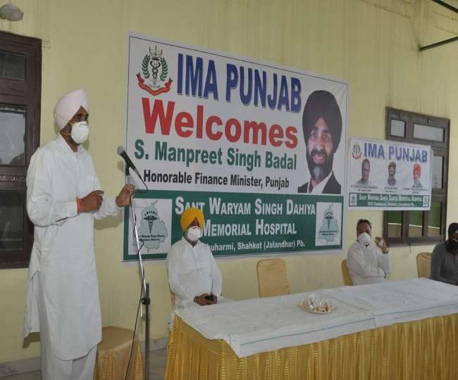 वित्तमंत्री मनप्रीत बोले- CoronaVirus से निपटने को 300 करोड़ के उपकरण खरीदेगा पंजाब