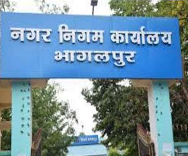 Bhagalpur Corona News: संक्रमण से बचाव को निगम अब घर-घर कराएगा सैनिटाइज, इस तरह तैयार किया जा रहा रोस्टर