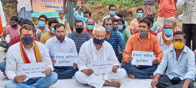 हेमंत सरकार किसान विरोधी, इसे हटना चाहिए : पीएन सिंह