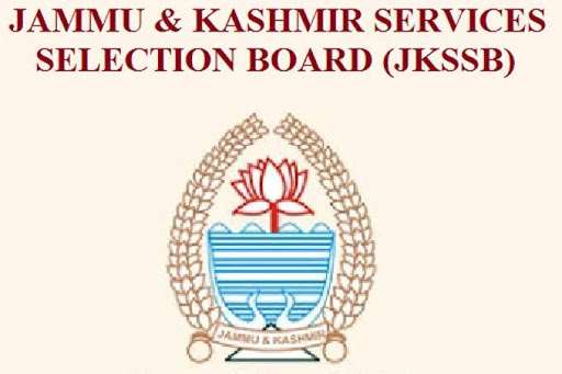 Recruitment in J&K : पुलिस, जेल, फायर एंड इमरजेंसी विभागों के पदों को भरेगा सर्विस सेलेक्शन बोर्ड, 800 पद मंजूर
