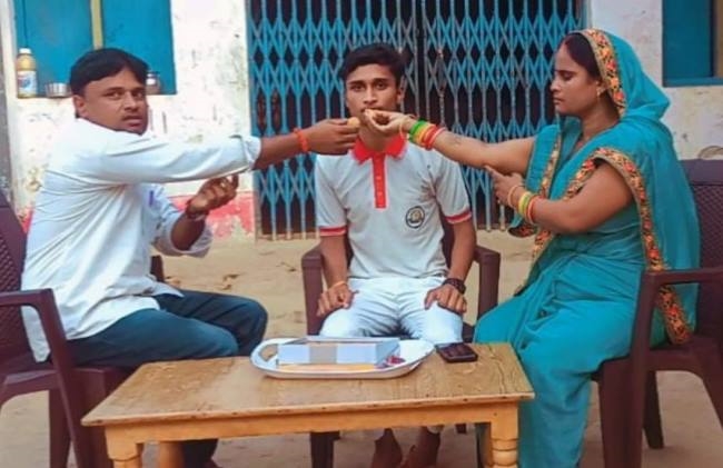 मन में है विश्वास..हम होंगे कामयाब