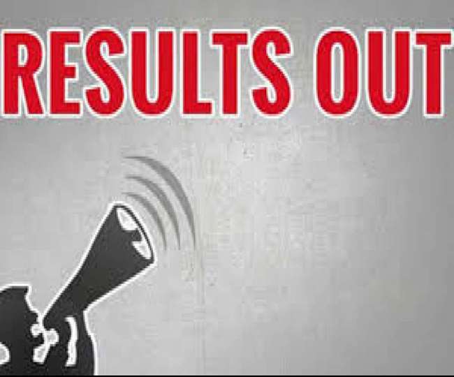 Tata Steel Trade Apprentice Result : टाटा स्टील में निकली ट्रेड अप्रेंटिस का रिजल्ट, 900 से अधिक हुए पास