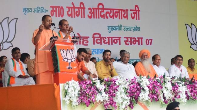 भरोसे की दीवार से भरी गई राष्ट्रवाद की हुंकार