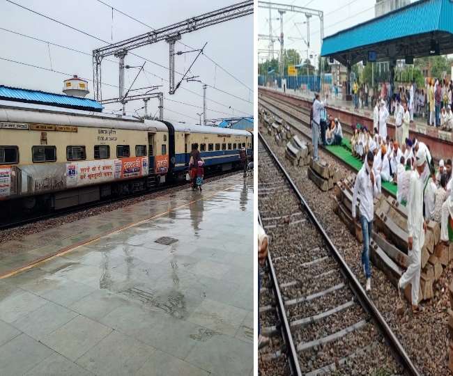 Kisan Rail Roko Andolan Update: रेलवे ट्रैक से उठे किसान, ट्रेनों को किया गया रवाना