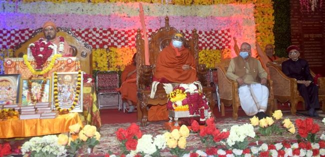 अखंड भारत निर्माण को एकजुट हों धर्माचार्य : वासुदेवानंद