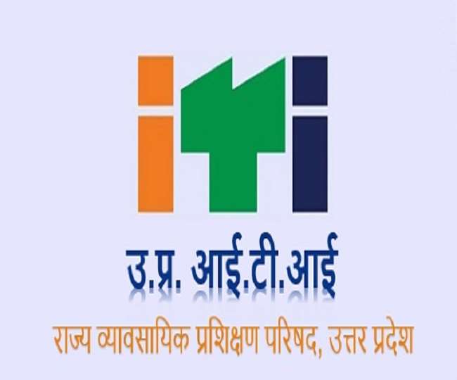 फर्जी बैंक गारंटी लगाकर प्रदेश के इन 21 जिलों की 61 ITI ने ली मान्यता, अब होगी 420 सहित कई धाराओं में FIR