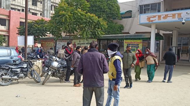 चार दिन बाद निकली धूप से मिली कुछ राहत, दिन ढलते ही बढ़ी ठिठुरन