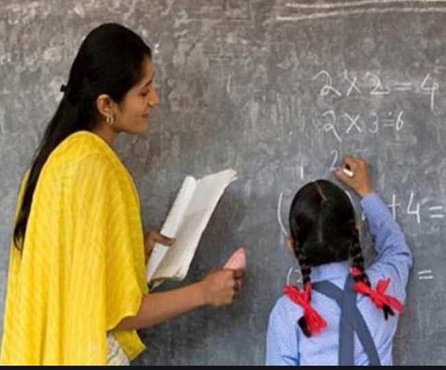 बिहार शिक्षक नियोजन: लखीसराय में शुरू हुई माध्यमिक-उच्च माध्यमिक स्कूलों में 328 पदों पर बहाली, एक क्लिक में पढ़ें पूरी अपडेट