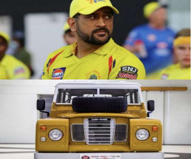 एमएस धोनी ने अपने शानदार कार कलेक्शन में विंटेज लैंड रोवर 3 को किया शामिल, जानें खासियत