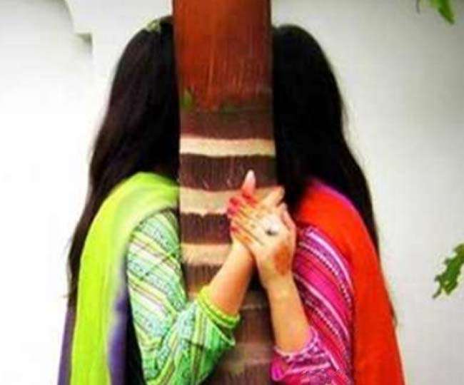 गजब ! सहेली के प्यार में लड़की ने किया कारनामा, पति और पिता हैरान