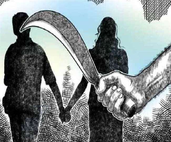 बेटी के प्रेम विवाह से नाराज पिता ने पार कर दी सारी हद, बेगूसराय की घटना जान खड़े हो जाएंगे रोंगटे