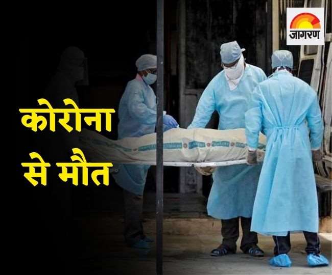झारखंड में कोरोना का कहर जारी, रांची में तीन माह की बच्ची की संक्रमण से मौत
