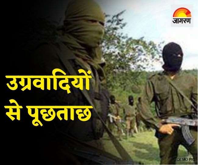 उग्रवादी निवेश व शुभम से जुड़े आठ बैंक खातों के 25 लाख रुपये फ्रीज, पुलिस को दे रहा रटा रटाया जवाब