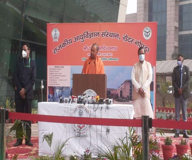 ग्रेटर नोएडा के राजकीय आयुर्विज्ञान संस्थान का सीएम योगी आदित्यनाथ ने किया निरीक्षण
