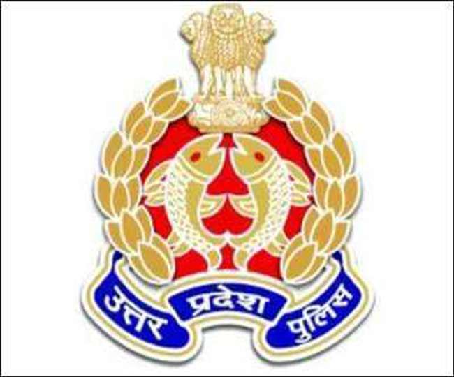 UPPRPB: आज से करें उत्तर प्रदेश पुलिस में 2430 हेड ऑपरेटर, असिस्टेंट ऑपरेटर और वर्कशॉप स्टाफ भर्ती के लिए आवेदन