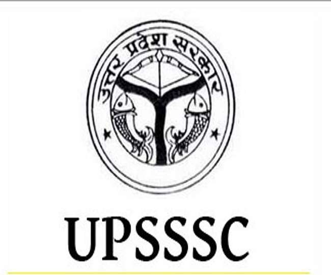 UPSSSC ने बदली जेई परीक्षा तिथि, महिला स्वास्थ्य कार्यकर्ता परीक्षा स्थगित, महामारी और चुनावों के चलते फैसला