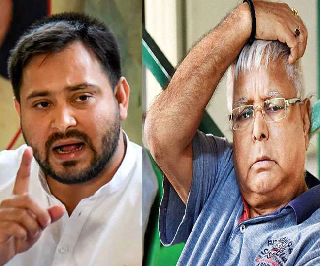 Lalu Yadav News: सीबीआइ ने फिर अड़ाई टांग, लालू को करारा झटका; राजद खेमे में निराशा