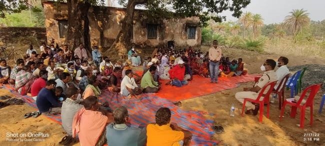 फटाटांगर को राजस्व गांव की मान्यता
