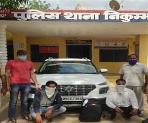 चित्तौड़गढ़ में साढ़े चौबीस किलो अफीम जब्त, दो तस्कर गिरफ्तार। फाइल फोटो