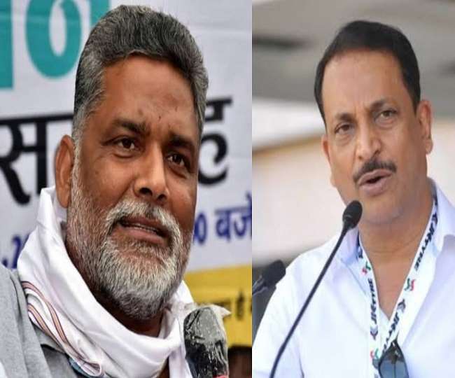 इतने घोटाले किए कि मजबूरी में हटाए गए रूडी, BJP सांसद पर पप्पू यादव की पार्टी का जोरदार हमला