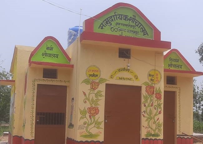 स्वच्छ और निर्मल बन रहे गांव