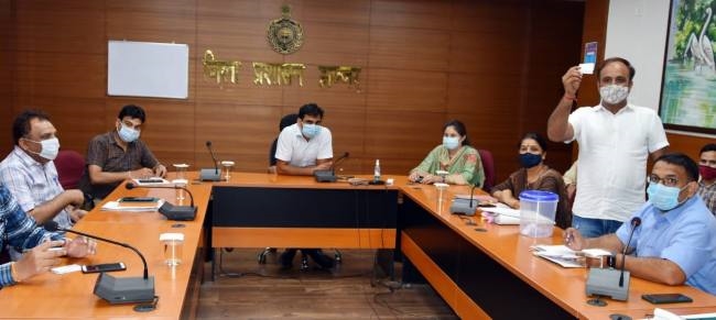 जिला परिषद वार्डों में से पिछड़ा वर्ग के लिए ड्रा आफ लाट से हुआ आरक्षण