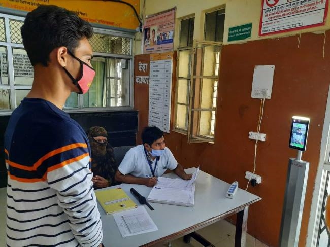 आखिरकार बाहर रखवाया थर्मल स्कैनर