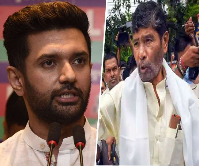 बिहार में LJP दो-फाड़, चाचा-भतीजे में चल रही जंग खासी चर्चा में; जानिए इनसाइड स्टोरी