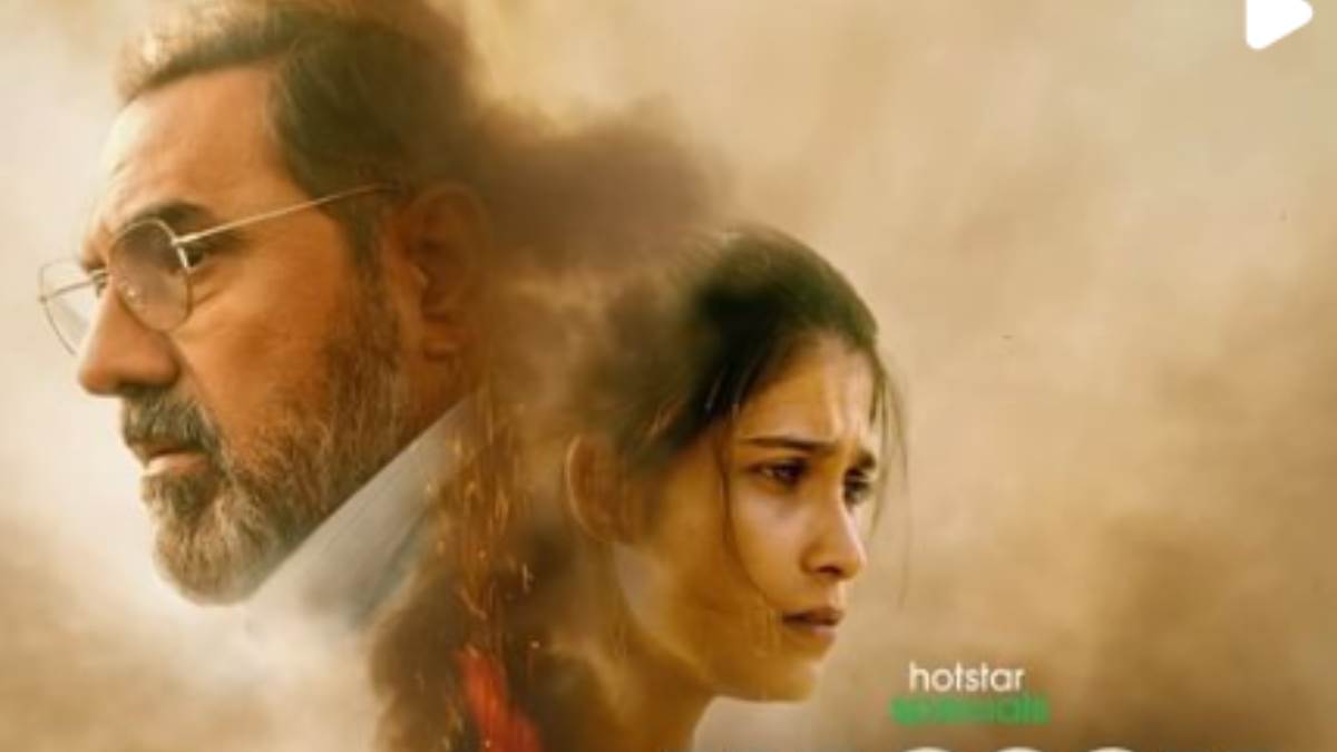 Masoom Web Series Review: बाप-बेटी की रस्साकशी के बीच दिल जीत लेती है बमन ईरानी की 'स्याह-सफेद' अदाकारी, पढ़ें पूरा रिव्यू