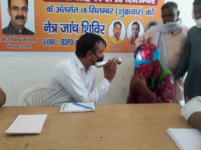 नेत्र जांच शिविर में 108 मरीजों को जांचा, चश्मे वितरित