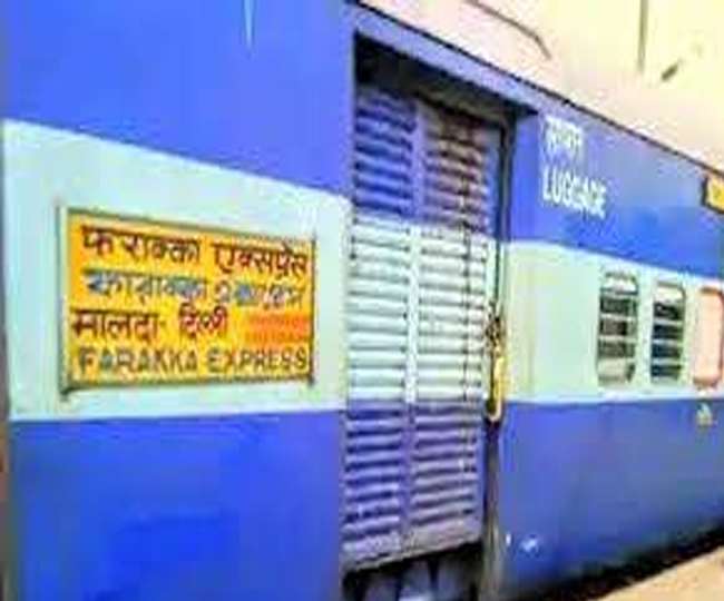 ट्रैक खाली फिर भी फरक्का एक्सप्रेस को टारगेट, कोहरे के नाम पर इतने दिनों के लिए रद