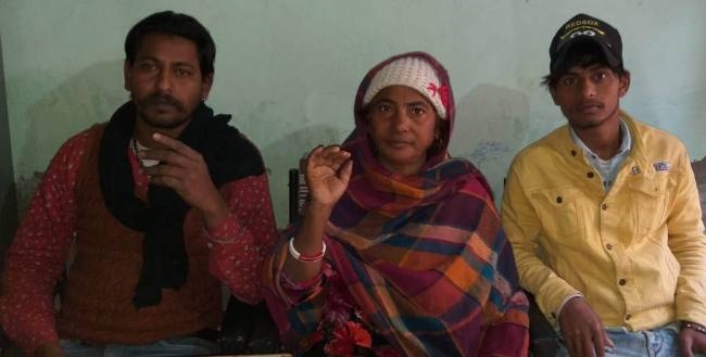 होम लोन के बहाने दो परिवारों से 35 हजार की ठगी