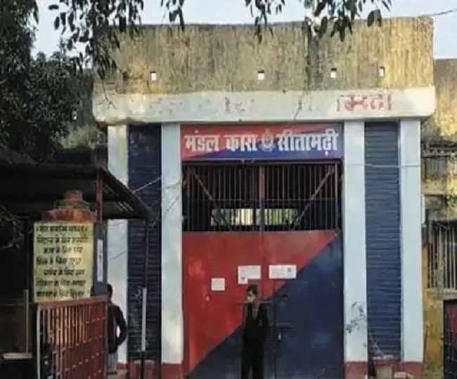 मंडल कारा में 80 कैदी इस बार देंगे मैट्रिक बोर्ड परीक्षा, सलाखों के अंदर पलट रहे नोट्स व गेस पेपर