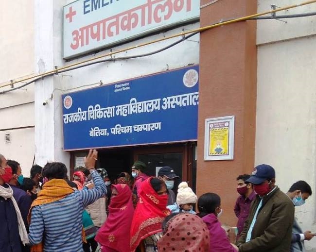 जीएमसीएच के सी ब्लॉक में मिली इलाज की सभी सुविधाएं