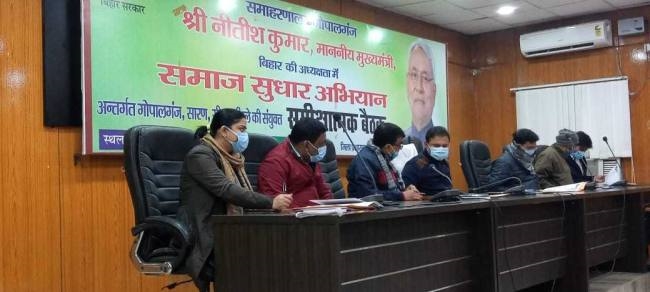 परेड में शामिल नहीं होंगे एनसीसी व स्काउट गाइड