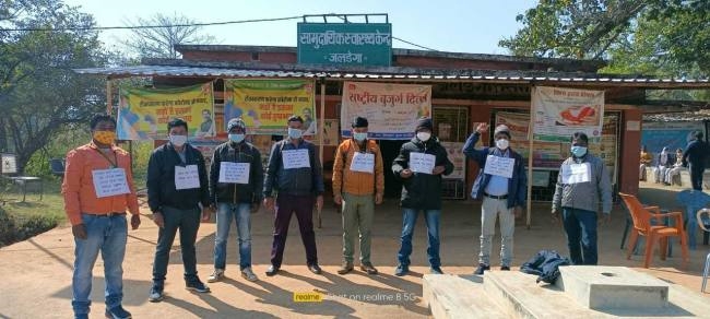 मांगों को लेकर एमपीडब्ल्यू ने किया प्रदर्शन