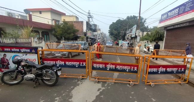 आज से नामांकन प्रक्रिया शुरू, शहर में रहेगा रूट डायवर्जन