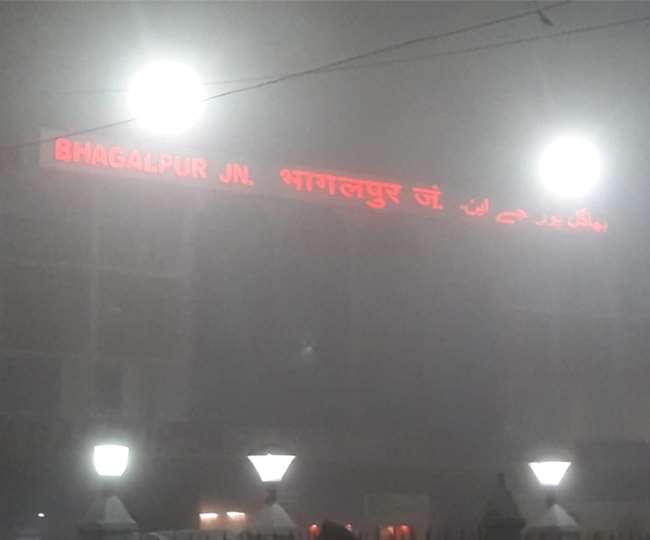 Bhagalpur Weather Alert: 16 किलोमीटर की रफ्तार से चल रही शीतलहर, बारिश भी होगी, जानिए... मौसम पूर्वानुमान