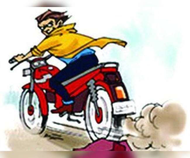 लखनऊ में एक माह पहले चोरी हुई बाइक, फोटो चालान पहुंचा घर तो पहचान में आया संदिग्ध चोर