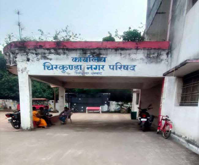 स्वच्छ सर्वेक्षण 2022 के लिए सभी 21 वार्डों में ब्रांड एंबेसडर तैयार करेगी चिरकुंडा नगर परिषद