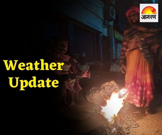 साफ मौसम के बीच रांची में बढ़ी कनकनी, जानें...दिनभर कैसा रहेगा झारखंड का मौसम