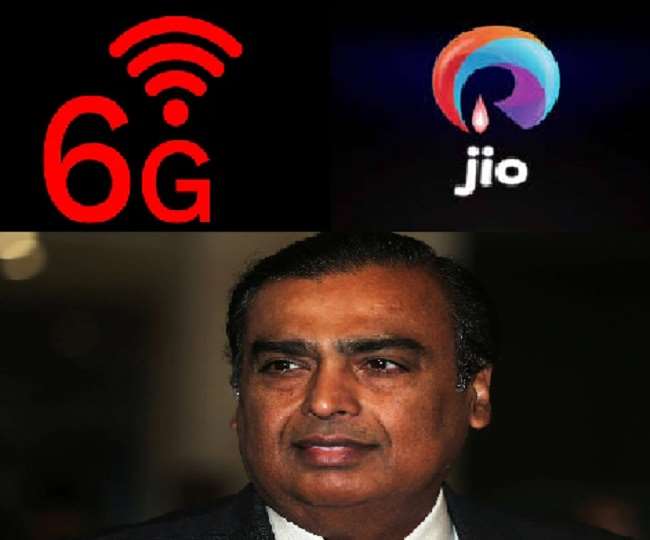 जियो ने 6G की तरफ बढ़ाया कदम, कंपनी ने किया बड़ा समझौता